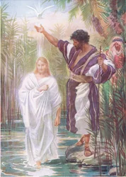 Jesu dåb